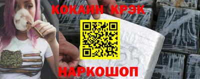 альфа пвп Апрелевка