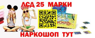 альфа пвп Апрелевка