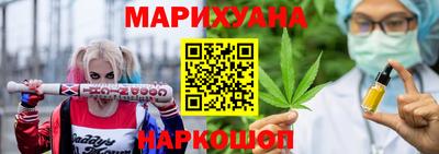альфа пвп Апрелевка