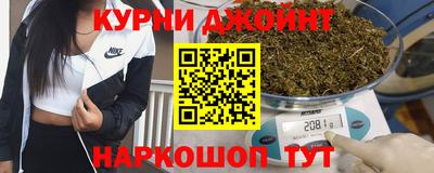 спайс Аргун
