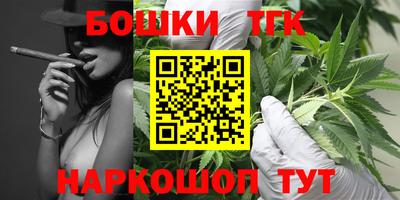 альфа пвп Апрелевка
