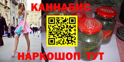 спайс Аргун