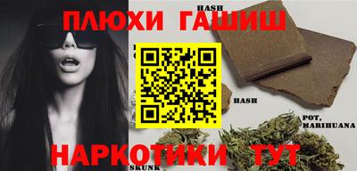 прущий лед Балаково