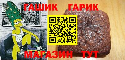 альфа пвп Апрелевка