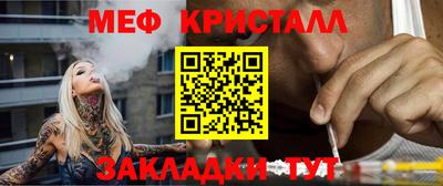 альфа пвп Апрелевка